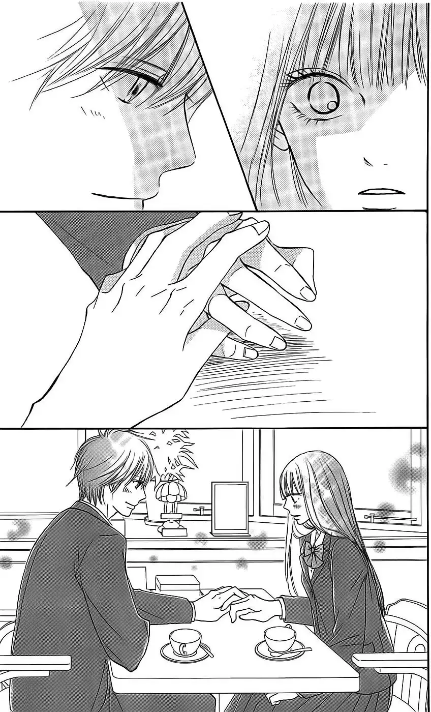 Kimi Ni Todoke Chapter 112 24